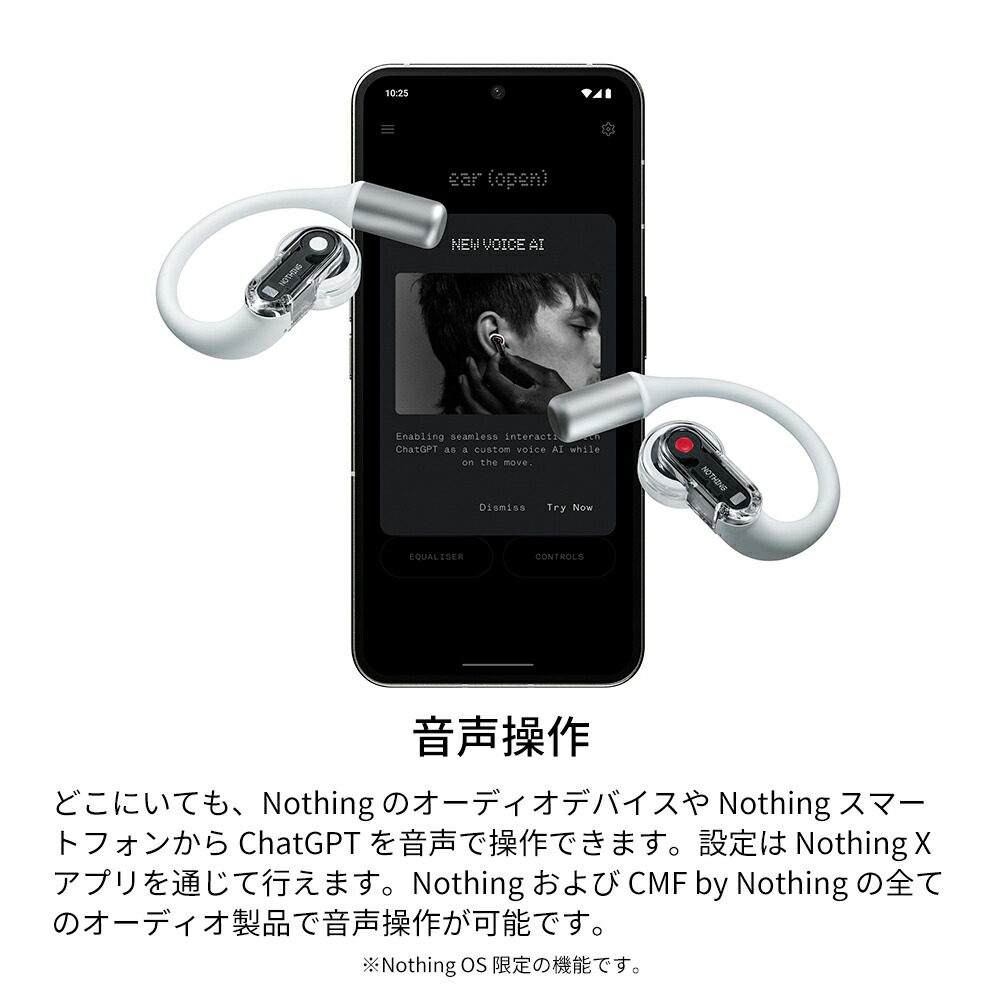 楽天市場】【NOTHING公式ストア P最大18倍(2/26限定) LINE登録クーポン