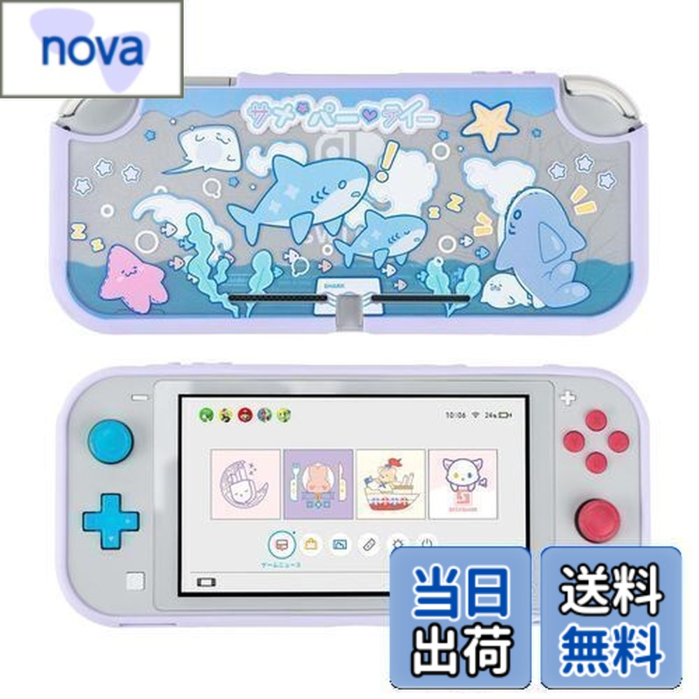 ゲーム機本体 nintendo switchlite」の人気商品一覧 | 安い商品を通販