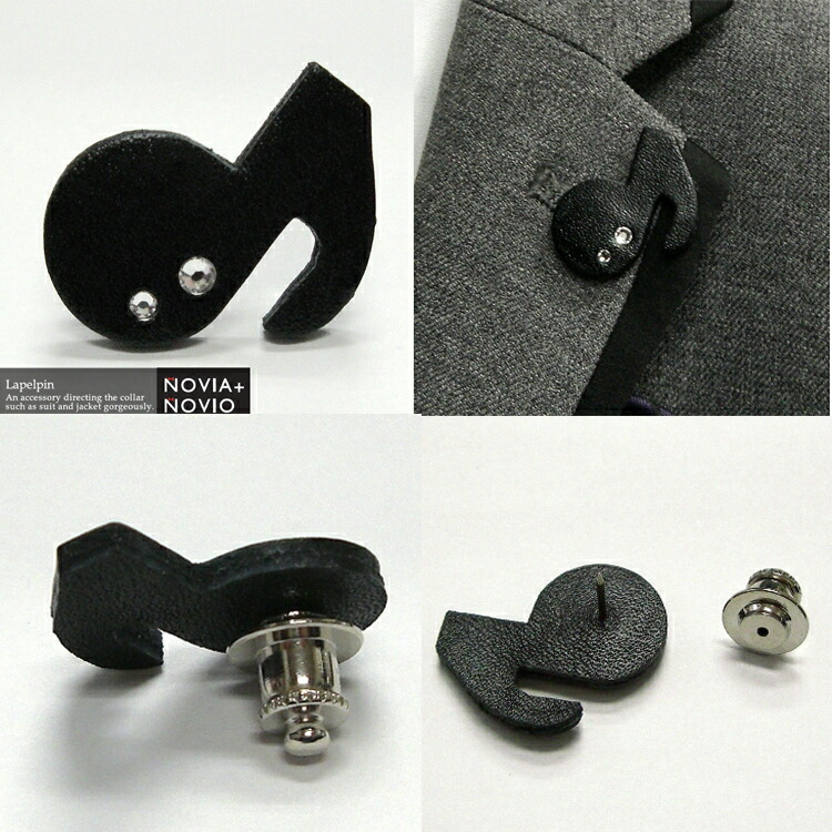 楽天市場】ラペルピン 音符ブラック レザー【6809006-b-05】オンプ 黒