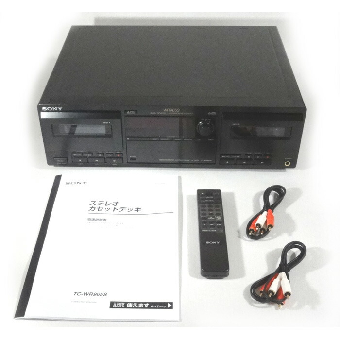 楽天市場】【中古】FUNAI DXR160V VHS一体型DVDレコーダー（地デジ対応