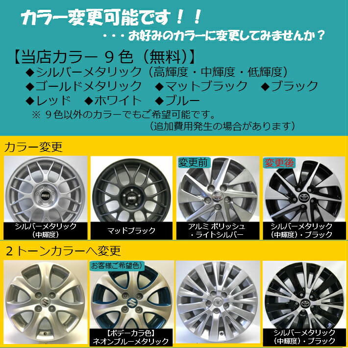 楽天市場】【中古 新品同様】 トヨタ ヴォクシー 純正 ノア 純正 中古