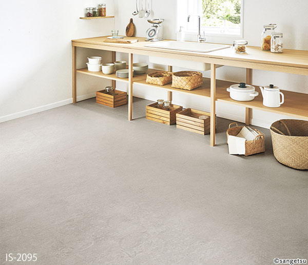 楽天市場】IS-2094,IS-2095,IS-2096サンゲツ フロアタイル カーサ