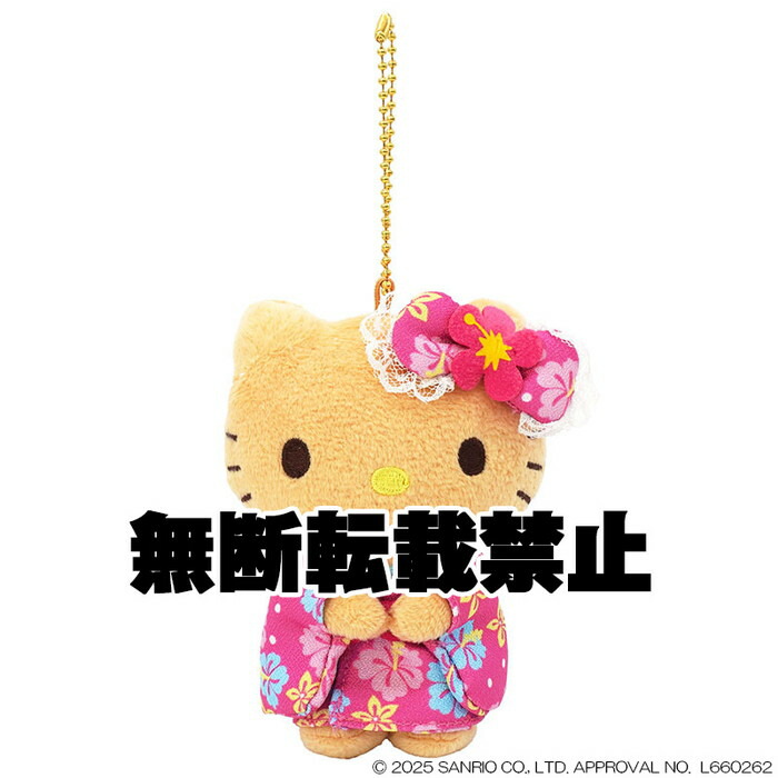 楽天市場】ハローキティ 日焼け（ぬいぐるみ｜ぬいぐるみ・人形