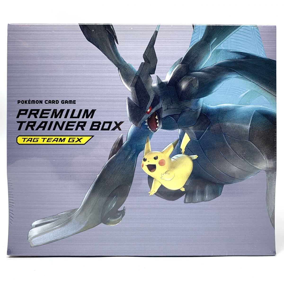 楽天市場】サン＆ムーン プレミアムトレーナーボックス tag team gxの通販