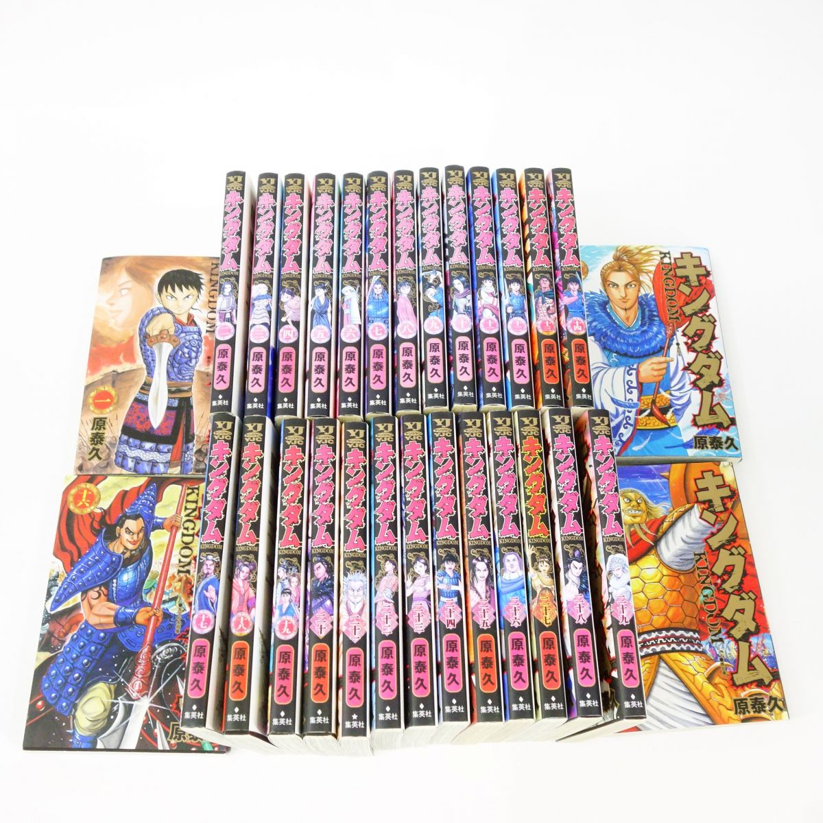 美品・最安値キングダム1〜72巻＋人物録1冊 キングダム1
