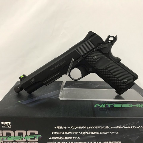 楽天市場】carbon8: m45docの通販