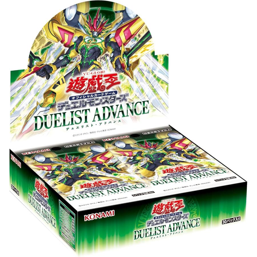 コナミ 遊戯王 デュエルモンスターズ DUELIST ADVANCE [BOX