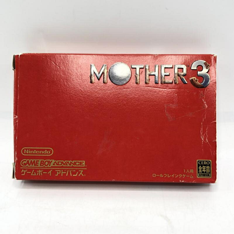 楽天市場】MOTHER3（ゲームボーイアドバンス｜テレビゲーム）の通販