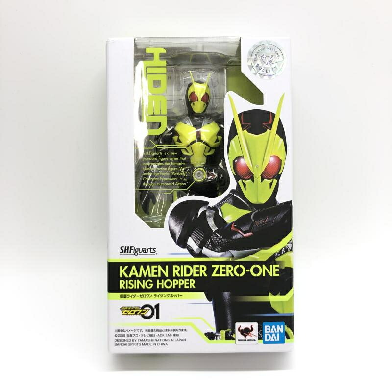 楽天市場】rah genesis 仮面ライダーゼロワン ライジングホッパーの通販
