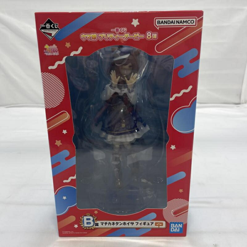 楽天市場】マチカネタンホイザ フィギュアの通販