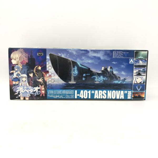 楽天市場】蒼き鋼のアルペジオ-アルス・ノヴァ-Mental Model ver