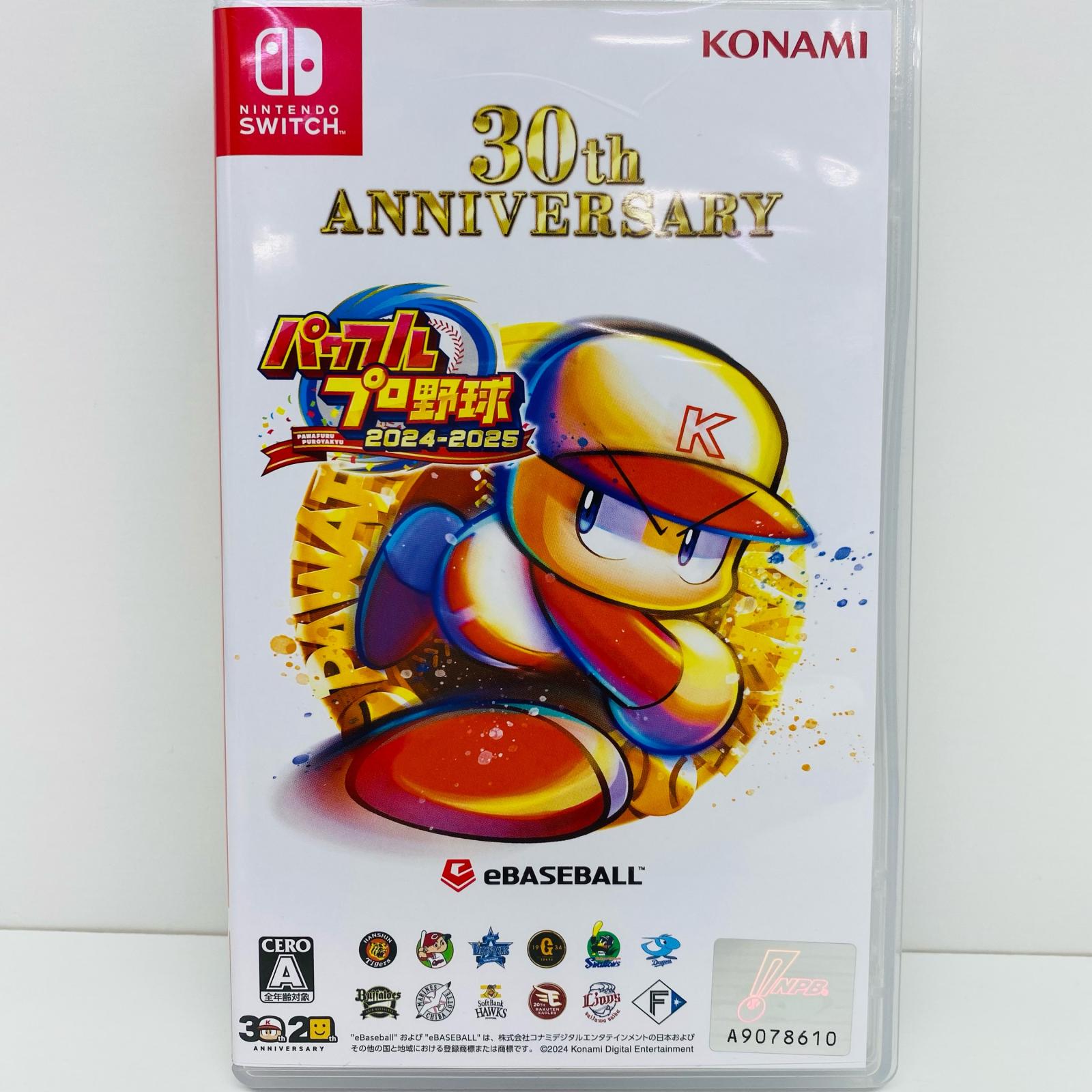 楽天市場】【中古】 ゲームソフト パワフルプロ野球2024-2025 Nintendo