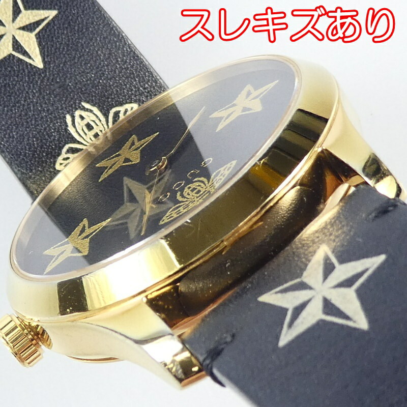 楽天市場】【中古】GUCCI | グッチ Gタイムレス ビー 腕時計 YA1264055
