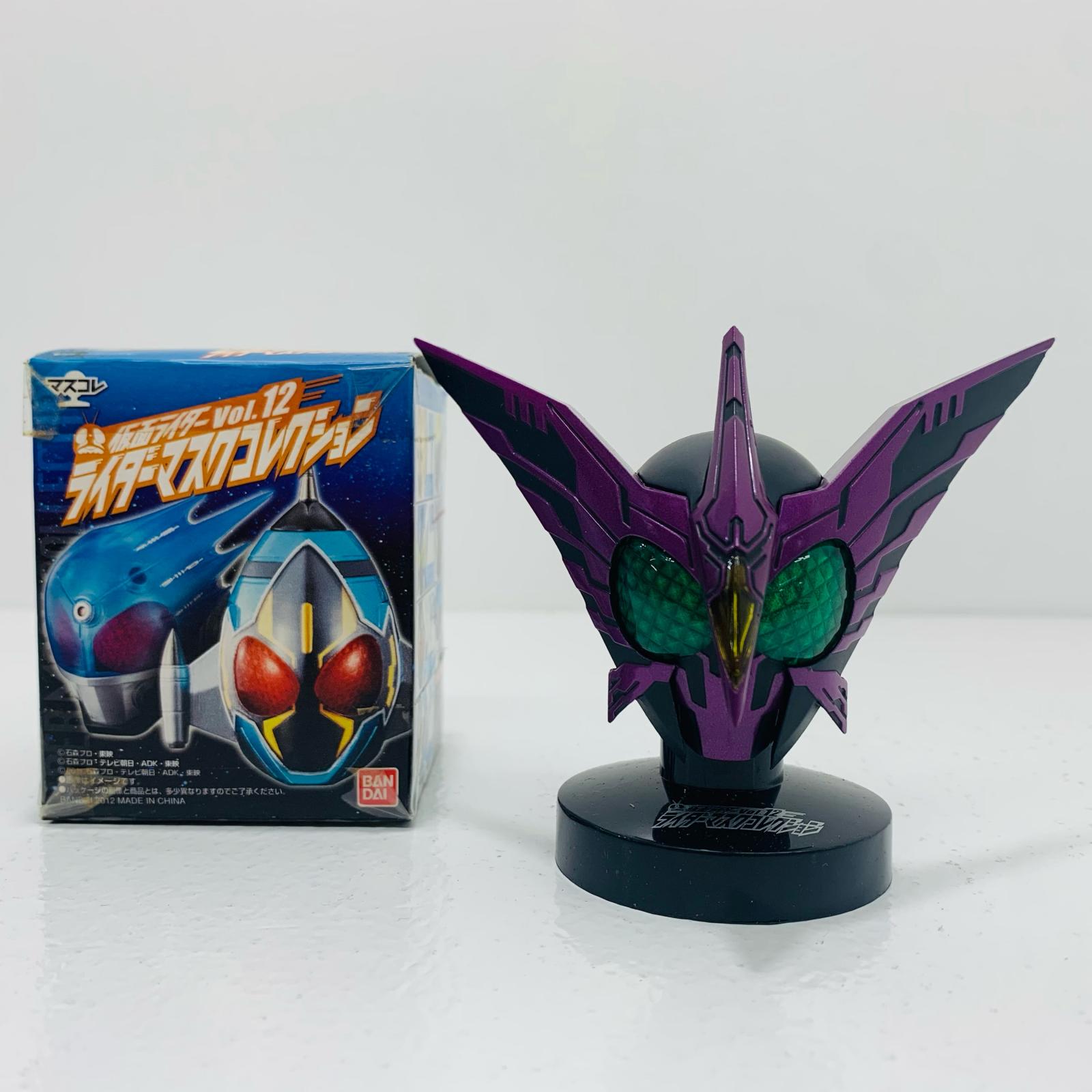 楽天市場】【中古】 仮面ライダー フィギュア 仮面ライダーオーズ 仮面