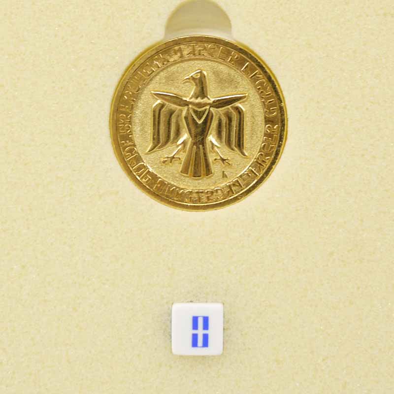 楽天市場】【中古】LD-BOX 装甲騎兵ボトムズ コンプリートコレクション