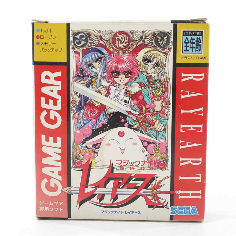 楽天市場】【中古】魔法騎士レイアースゲームギアソフト【レトロ