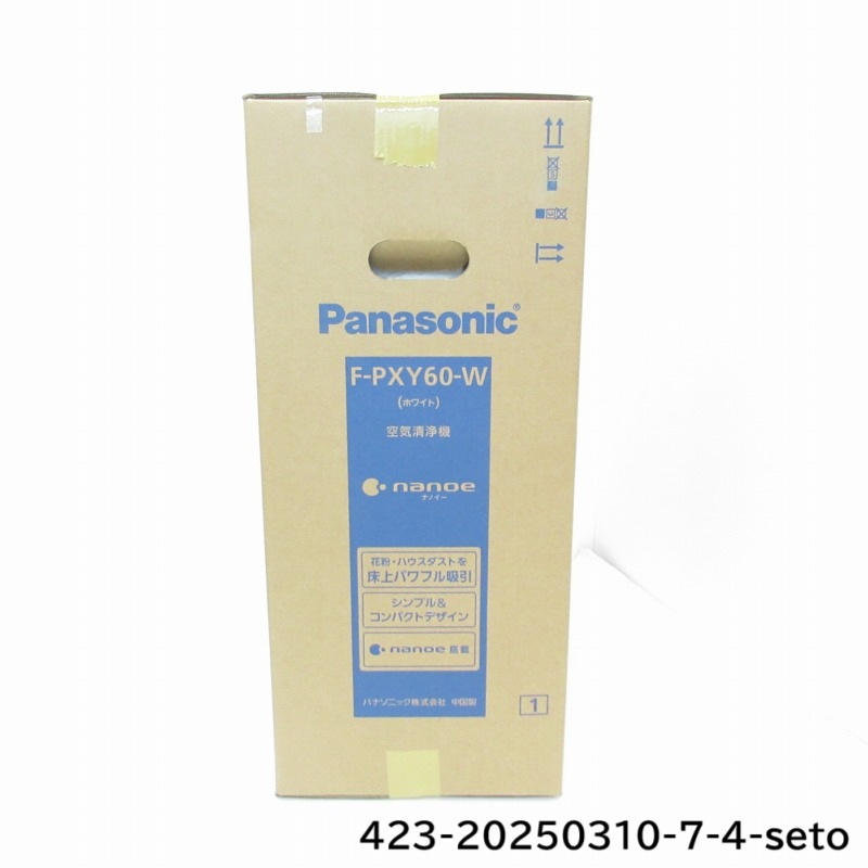 楽天市場】【代金引換不可】【未使用】【未開封】【中古品】Panasonic