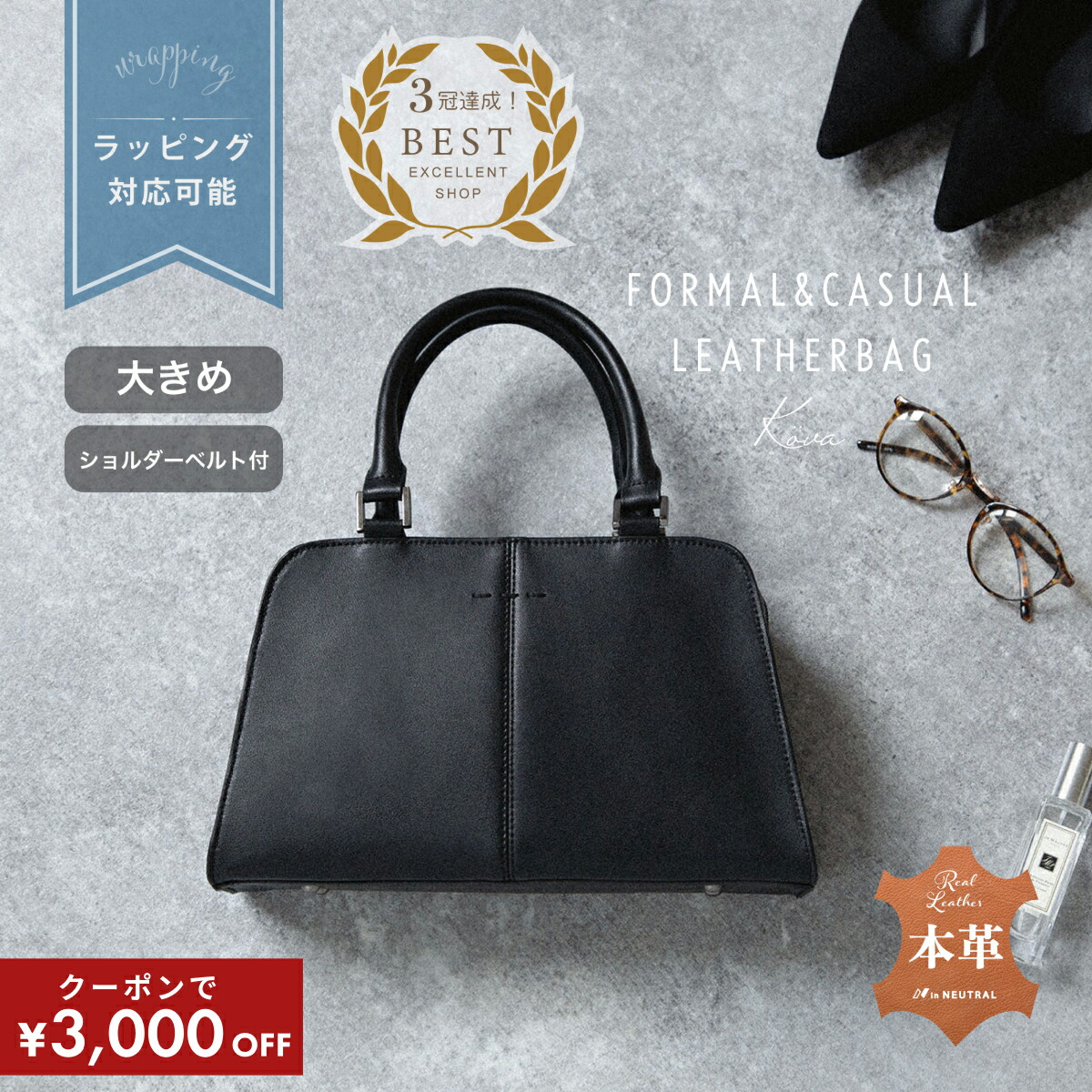 楽天市場】＼限定クーポンで最安6,780円／ 入学式 ママスーツ