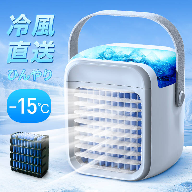 楽天市場】 家電 : tomoro公式ショップ