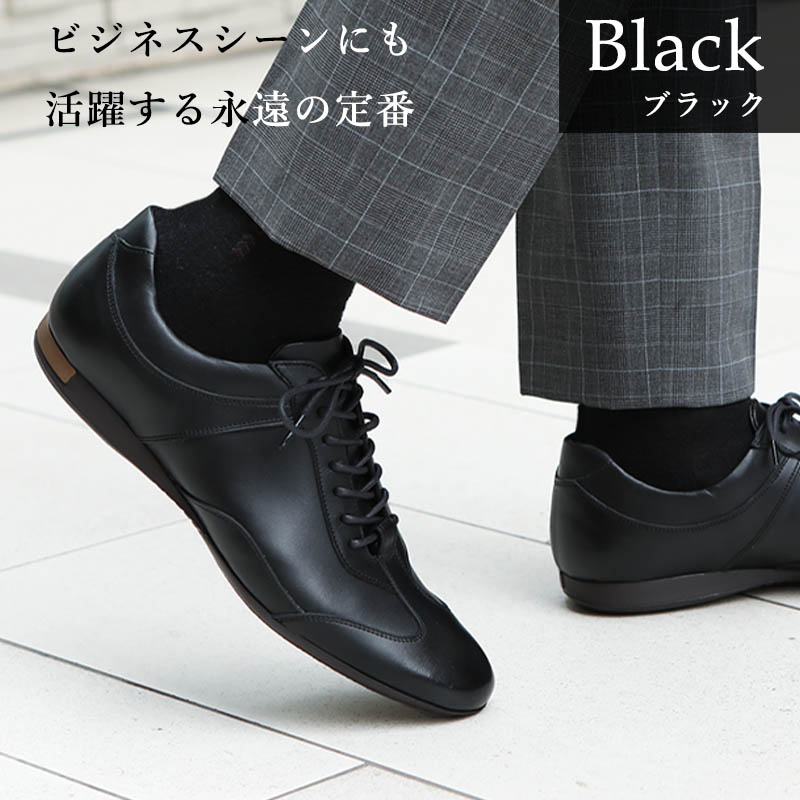 楽天市場】【大塚製靴公式ショップ】HS-6009 ジェントル クラシック