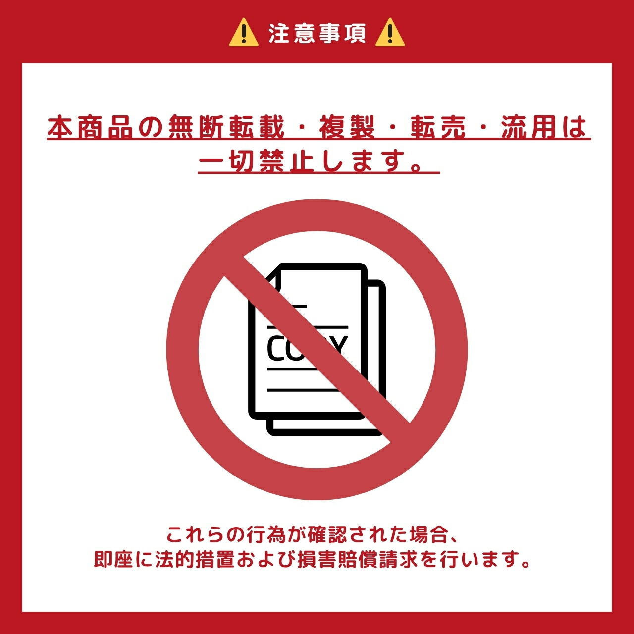 楽天市場】【トランクの傷防止フィルム】 マツダ CX-8 KG2P型 KG5P型