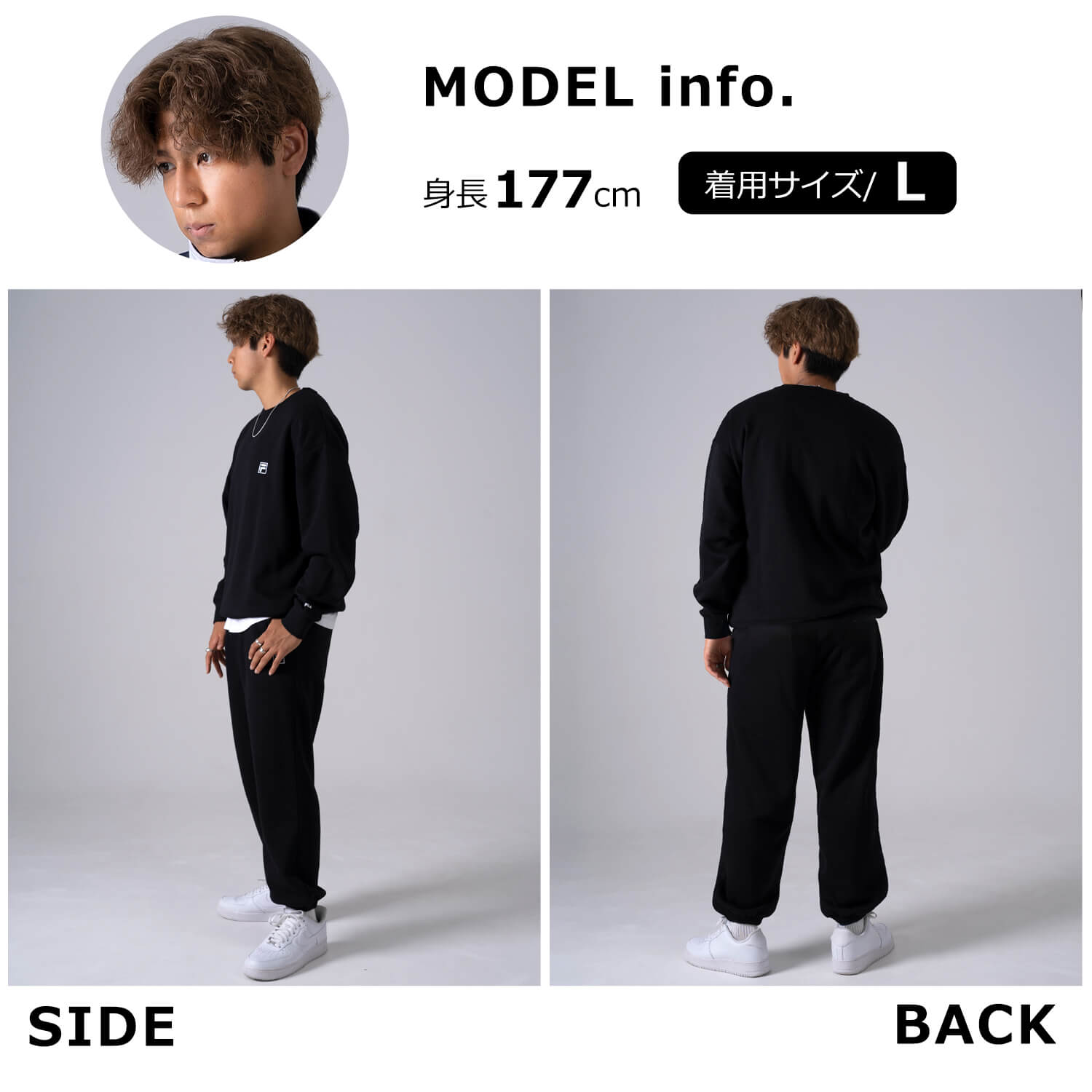 楽天市場】【在庫処分!】 FILA フィラ メンズ スウェット 上下 セット