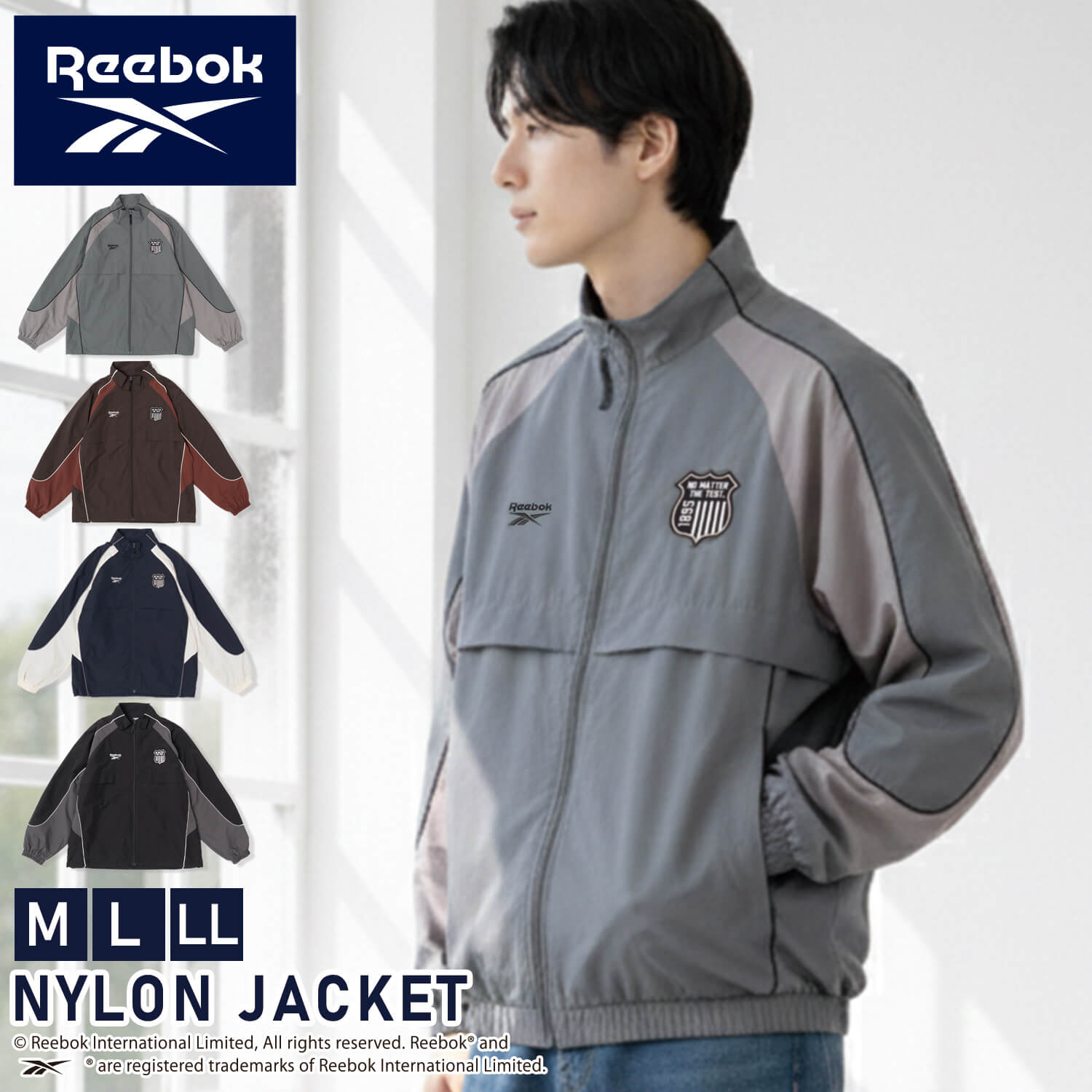 楽天市場】Reebok リーボック ナイロンジャケット 長袖 軽量 防風 丈夫