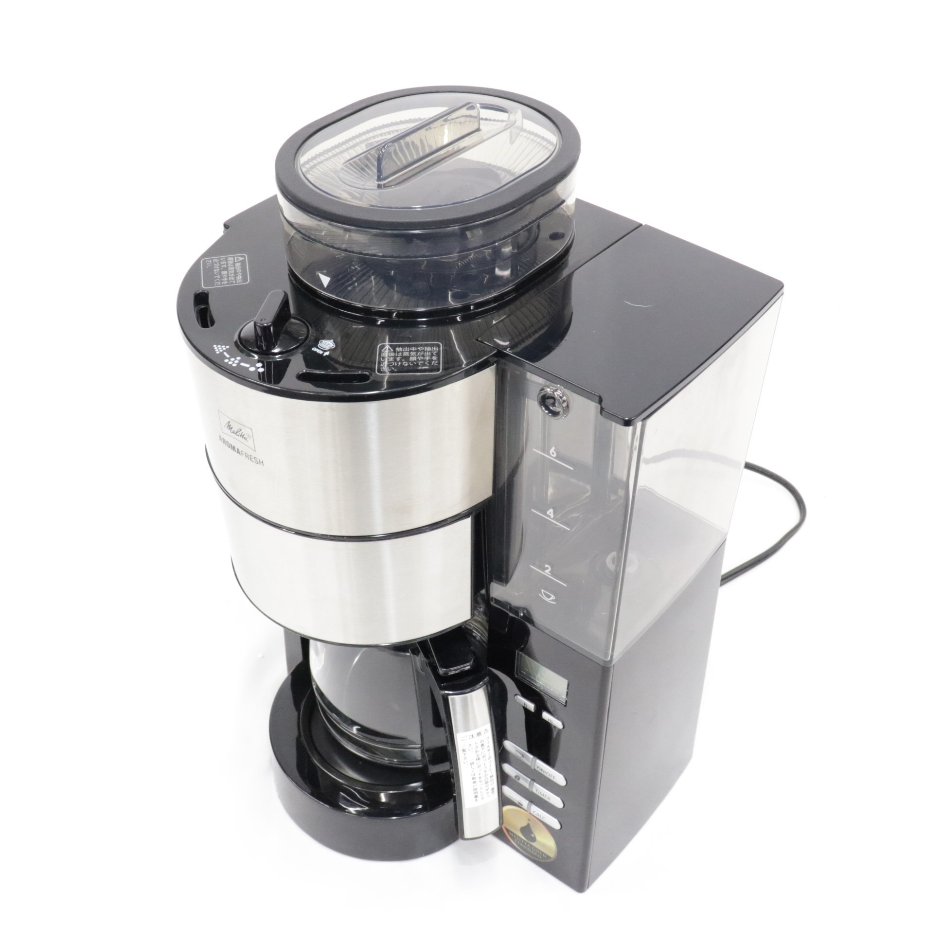 プロフ必読】メリタ アロマフレッシュ AFG621 6杯用 中古品 Amazon