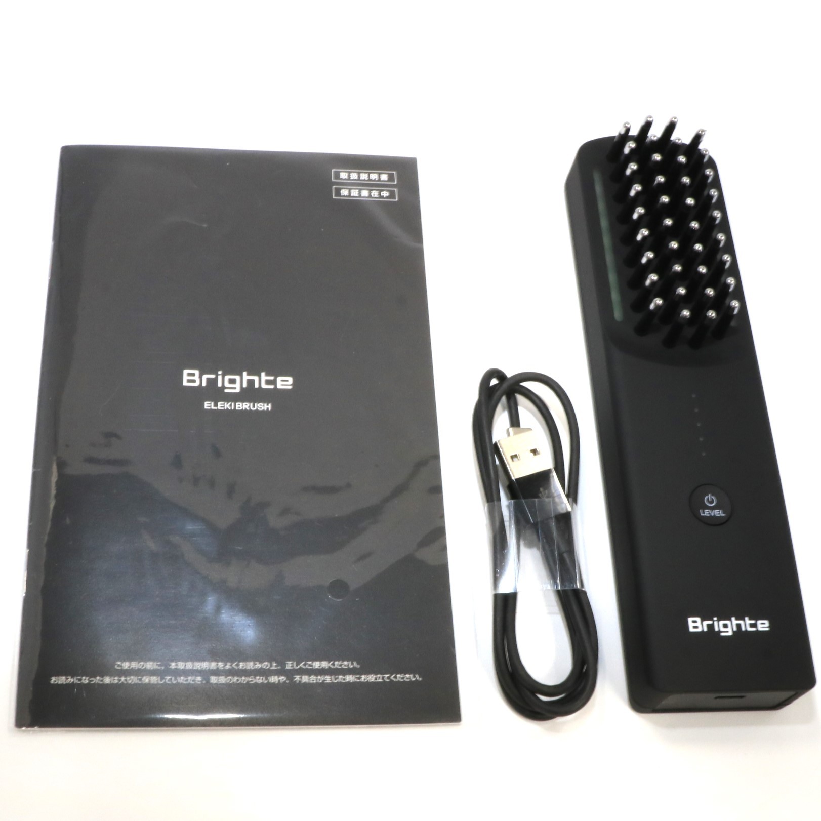 楽天市場】[中古] Brighte ELEKI BRUSH エレキブラシ brt-fs145[非常に