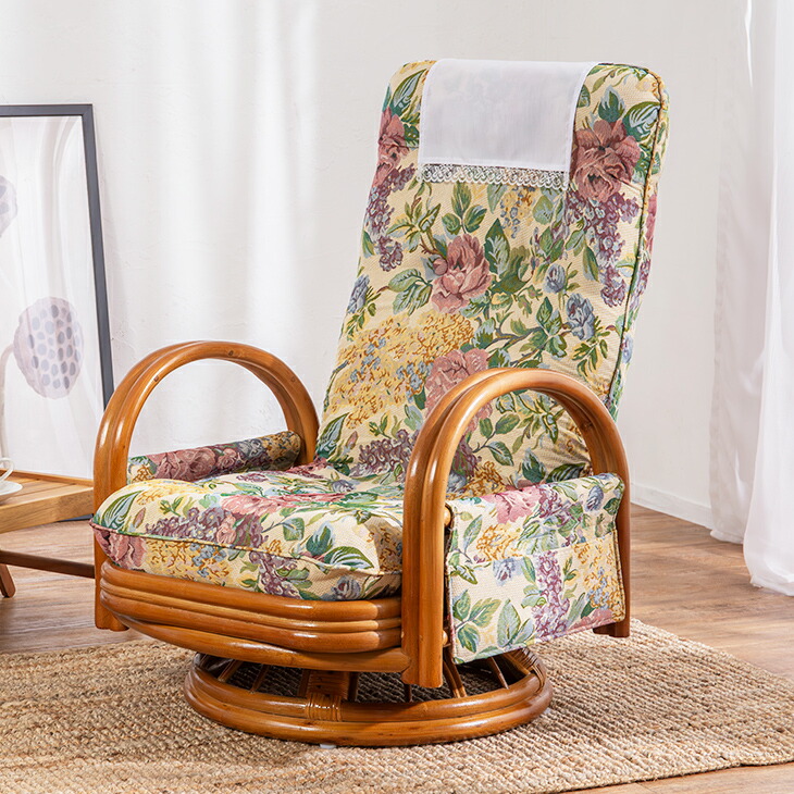 天然ラタンリクライニング回転座イス・ロー【アウトレット】 天然