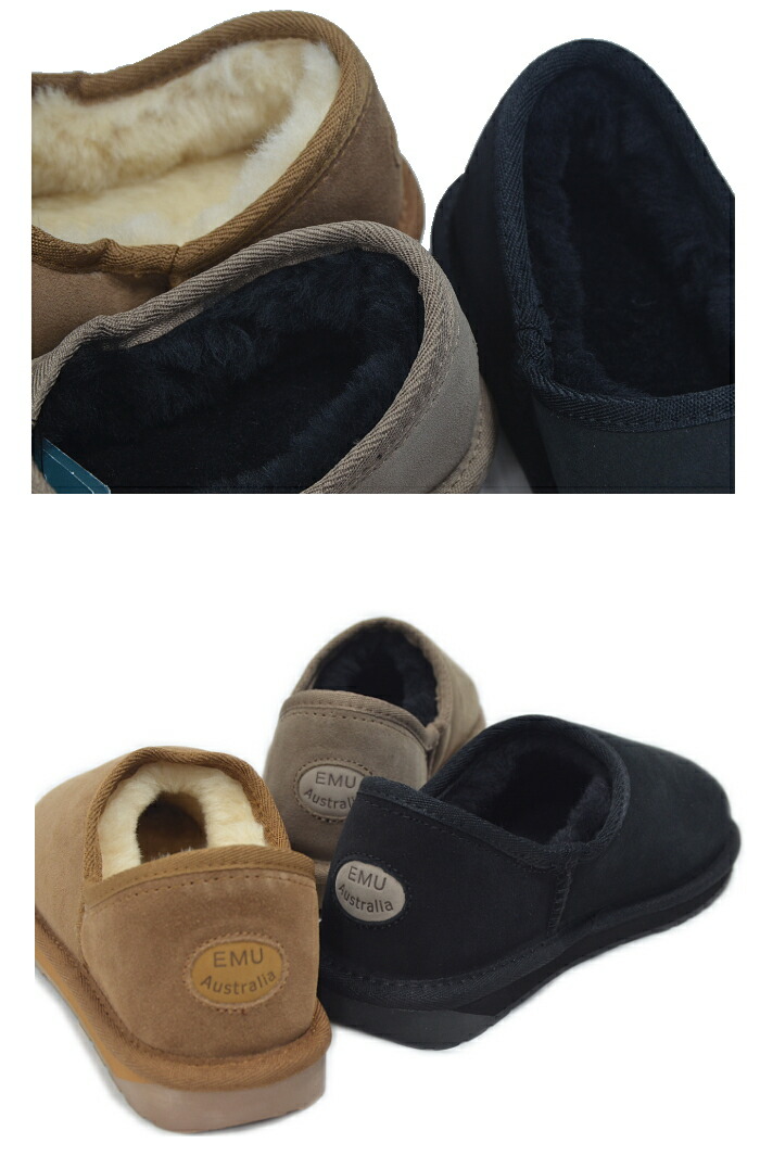 楽天市場】EMU エミュー ブーティ スティンガー ナノ Stinger Nano