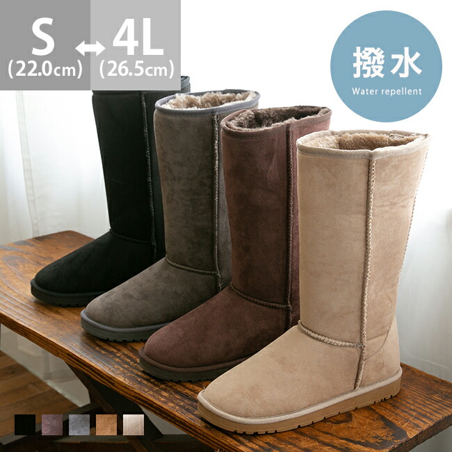 楽天市場】3/11 9:59マデ 3199円 送料無料 ふわふわ フェイク ファー