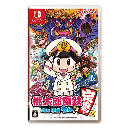 楽天市場】桃鉄 令和（ソフト｜Nintendo Switch）：テレビゲームの通販
