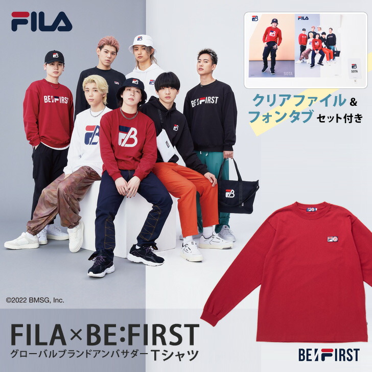 楽天市場】FILA×BE:FIRST ビーファースト フィラ コラボ グローバル