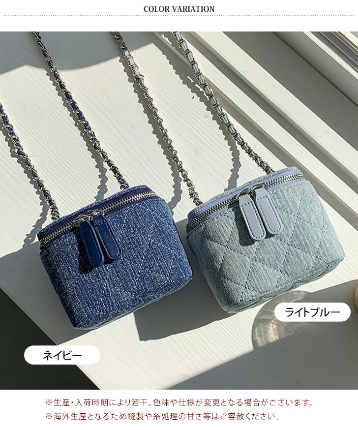 楽天市場】キルティング チェーン デニム ミニショルダー ショルダー