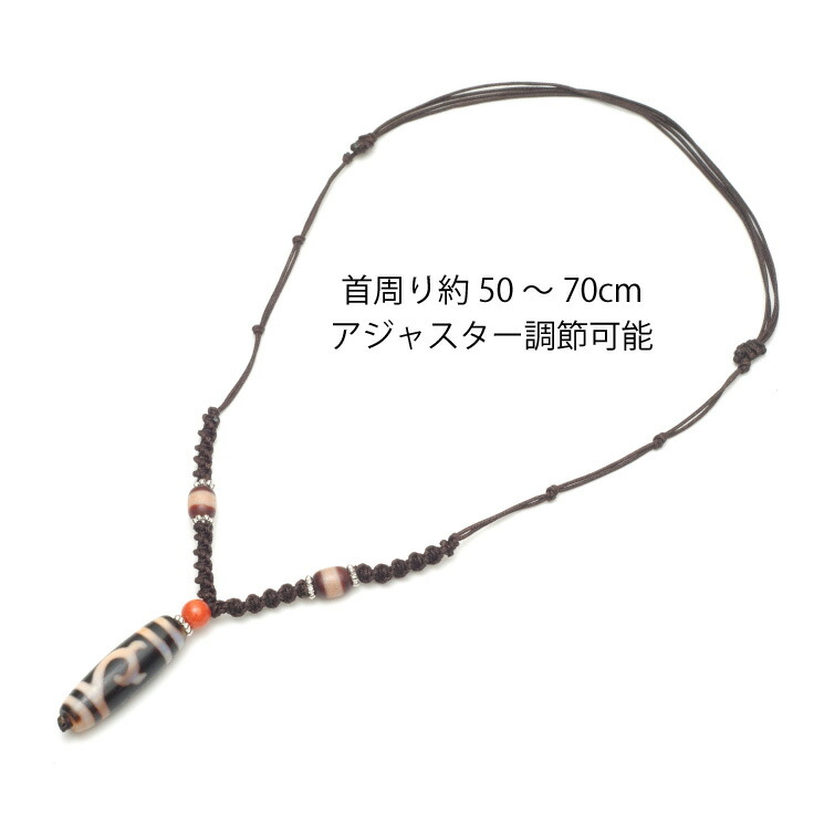 楽天市場】☆SS期間は20％OFF☆更にエントリーで【ポイント29倍