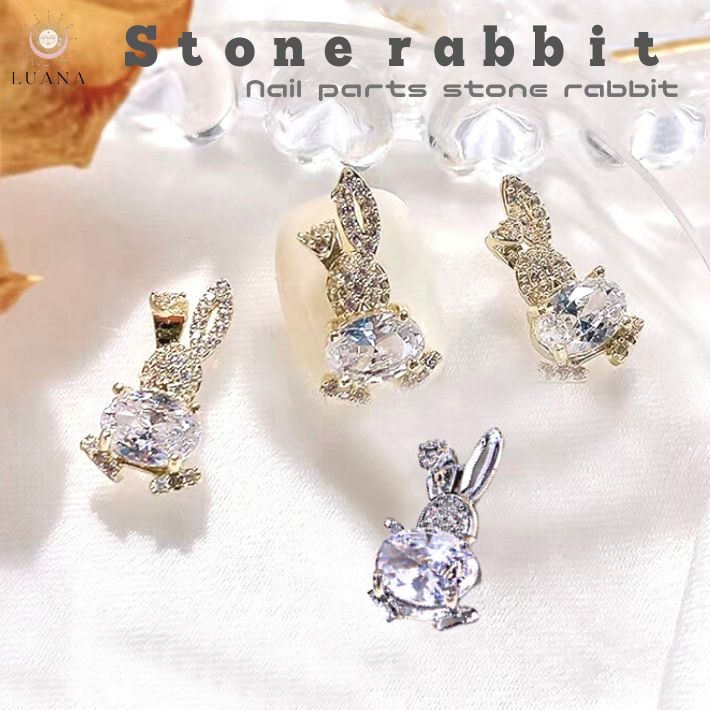楽天市場】ポイント5倍ネイルパーツ ストーン うさぎ 2P ラビット