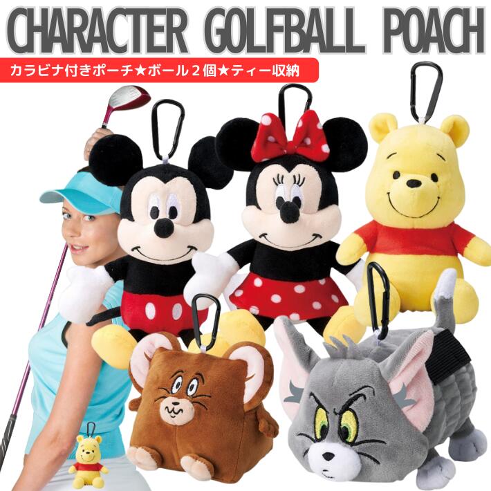 楽天市場】ポイント10倍+先着10名限定10%OFFクーポンゴルフボール