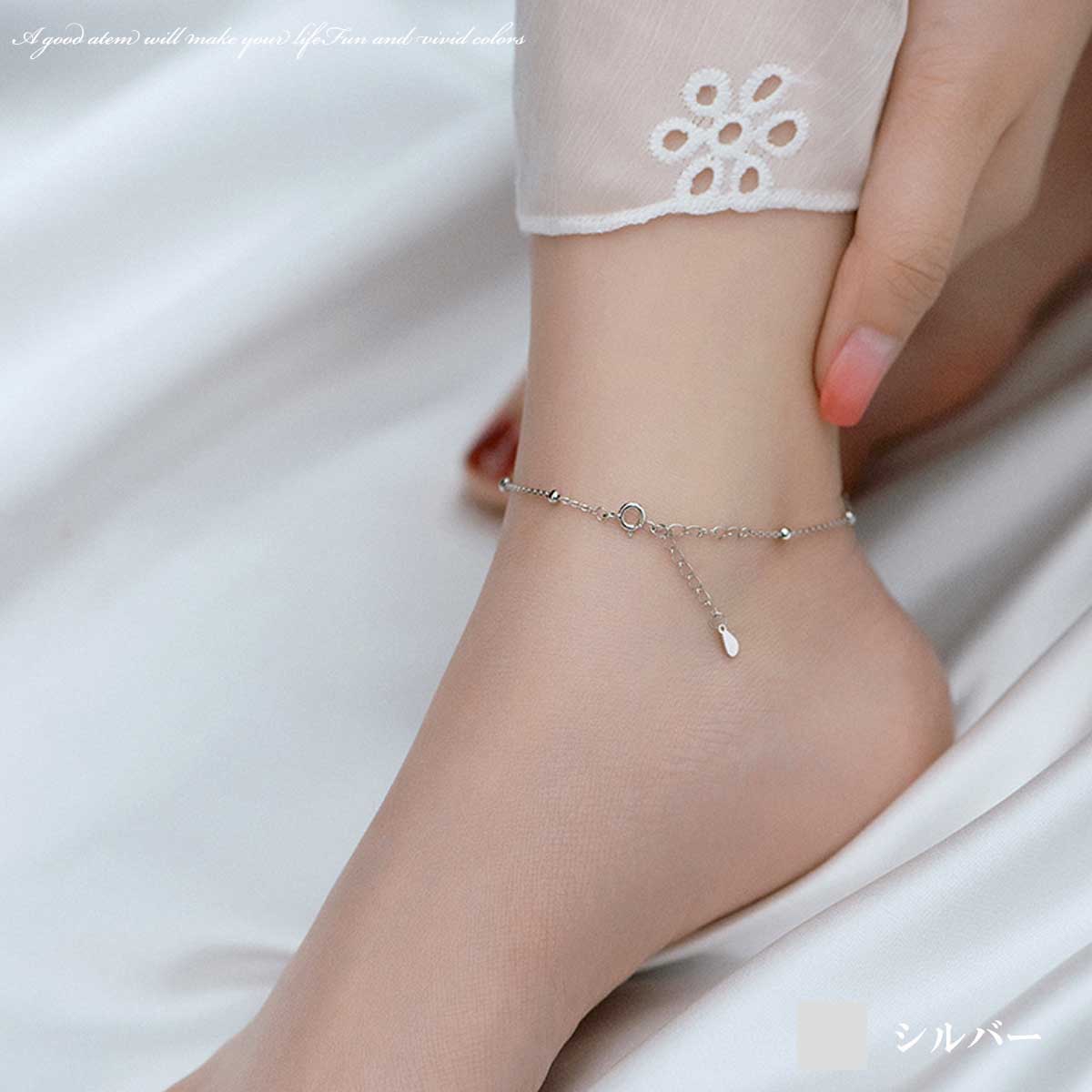 楽天市場】レディースアンクレット アンクレット シルバー925ランダム