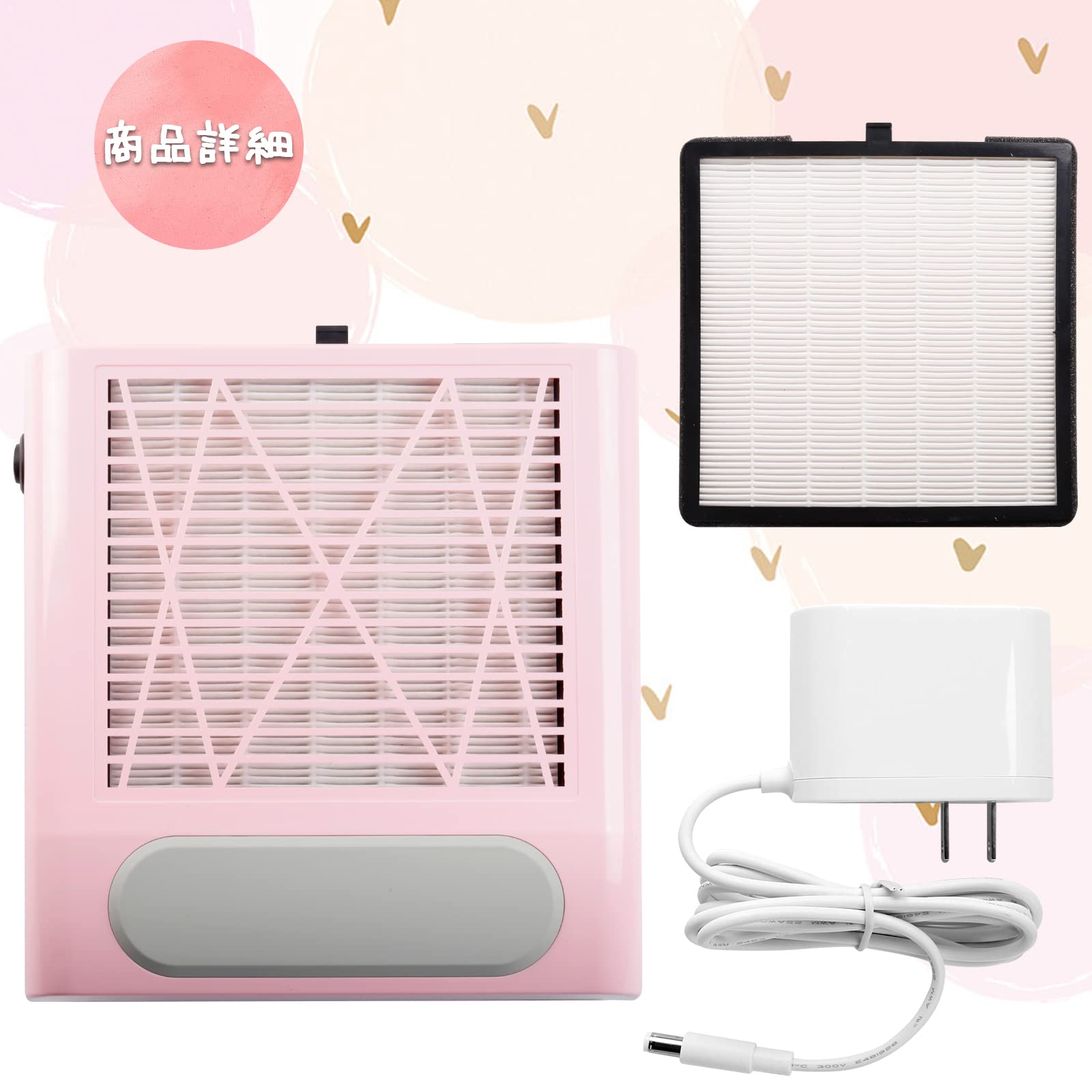 楽天市場】ネイルダスト 集塵機 ダストコレクター ネイルダスト 掃除機