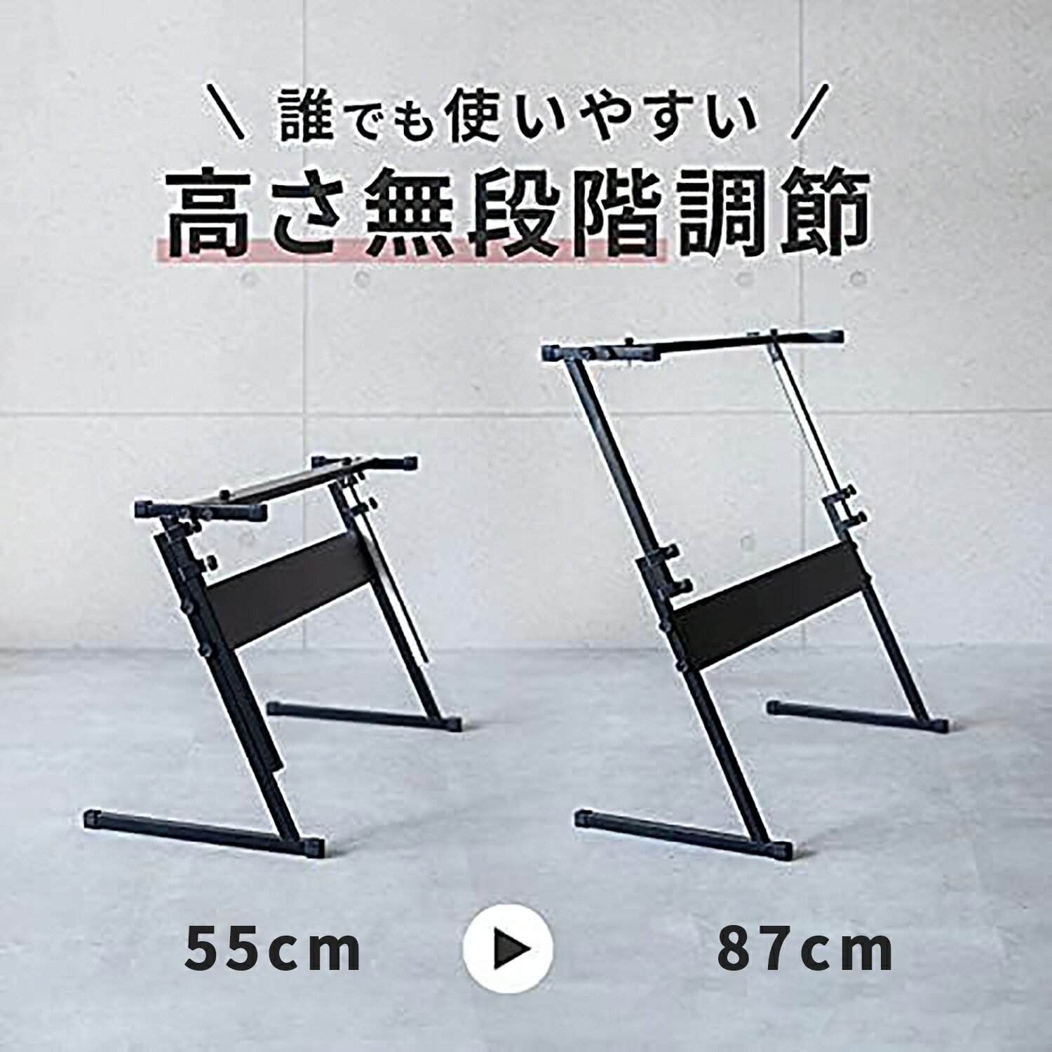 楽天市場】【2月末SALE！15％OFF券付】 DEWEL 電子ピアノスタンド