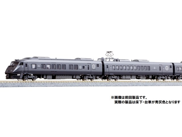 未使用 KATO 787系 アラウンドザ九州 8両 10-1540 4245-3 カトー 787系 <アラウンド・ザ・九州> 7両セット 10-1540 (鉄道模型