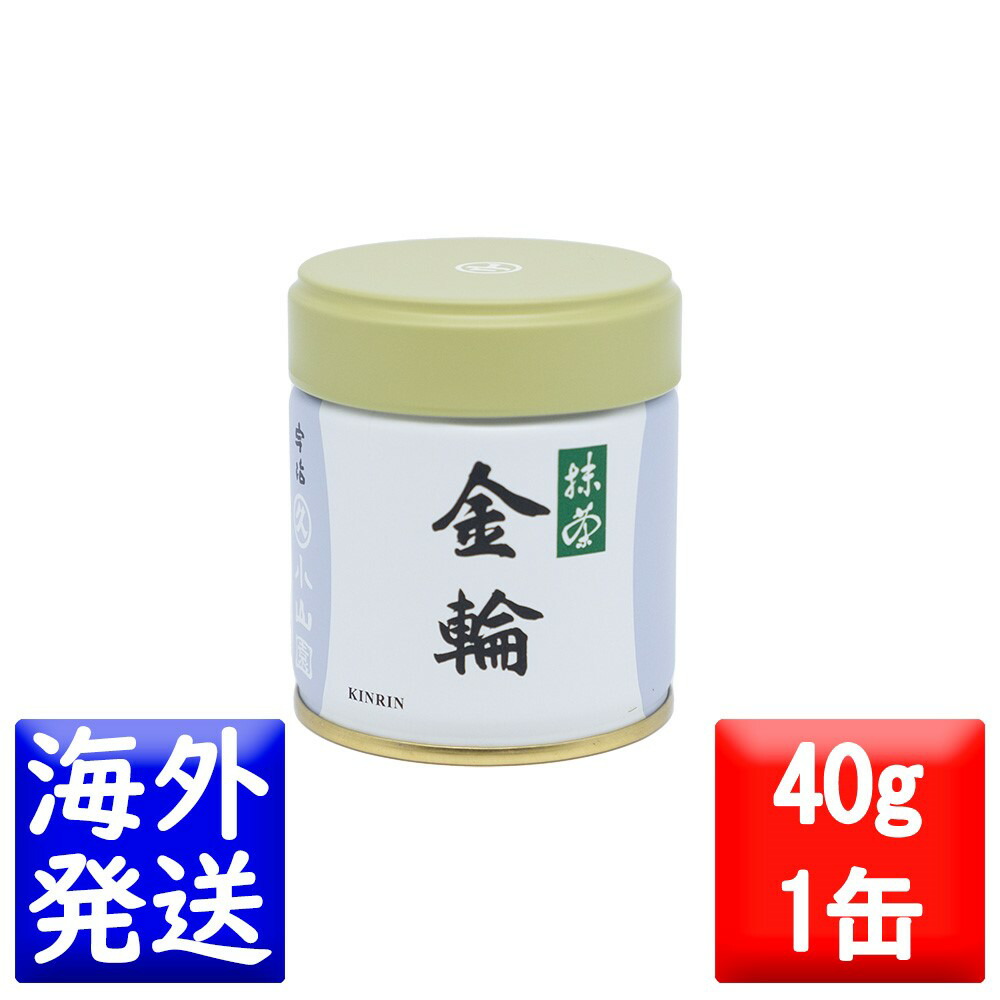 日本茶 抹茶 小山園 40g」の人気商品一覧 | 安い商品を通販サイトから