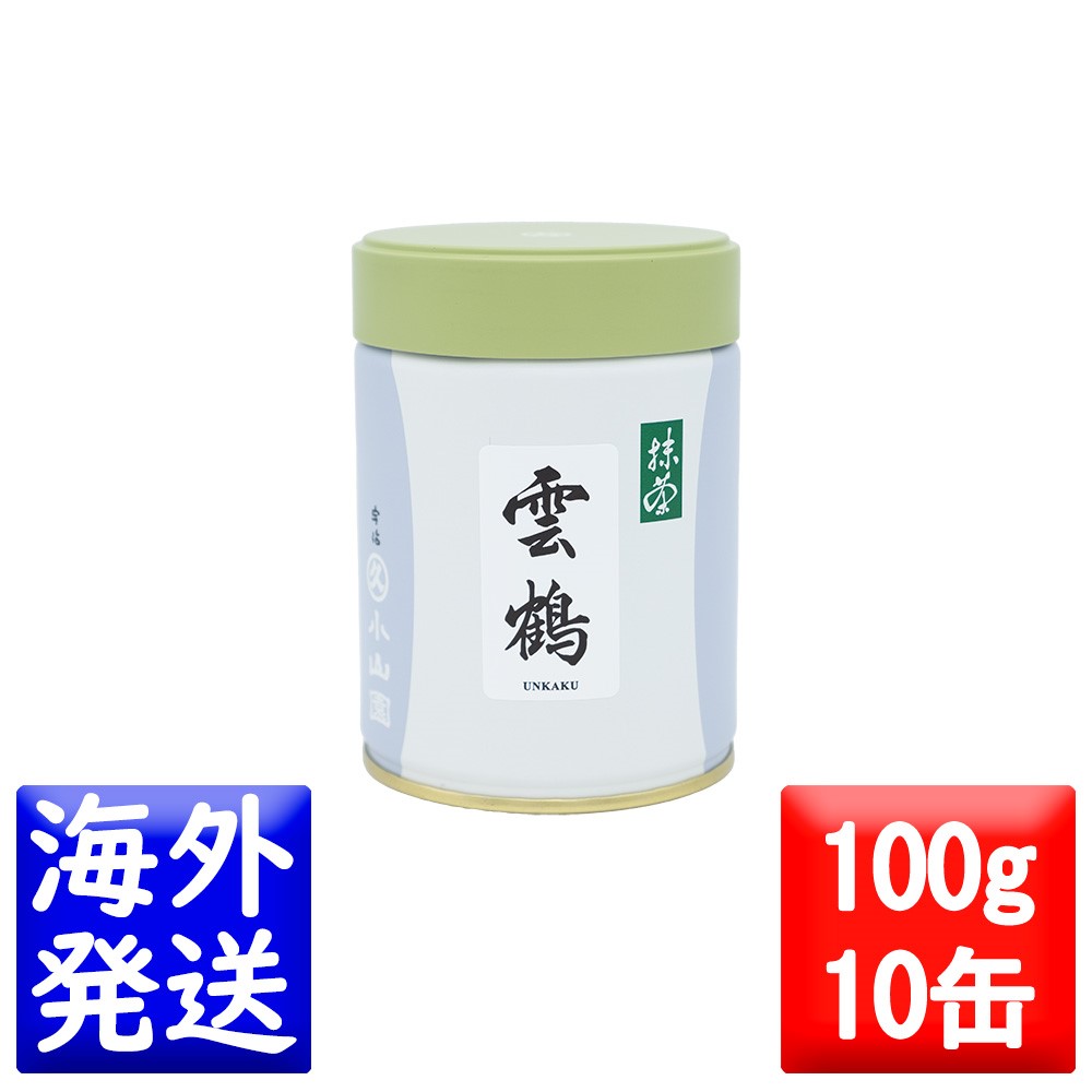 楽天市場】丸久小山園 抹茶 MATCHA powdered green tea雲鶴(うんかく