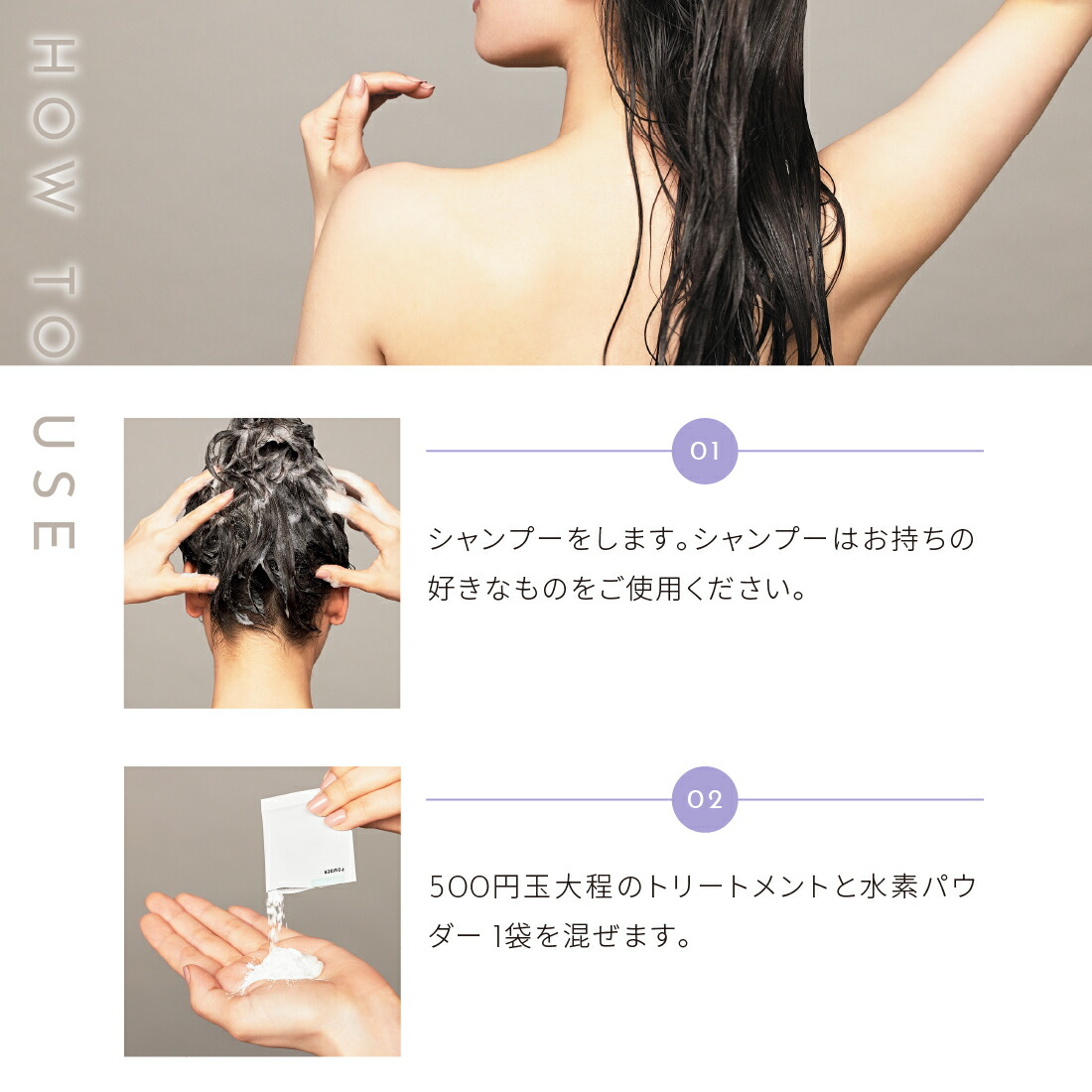 H2 ONEST お得な16点セット 01.jpg