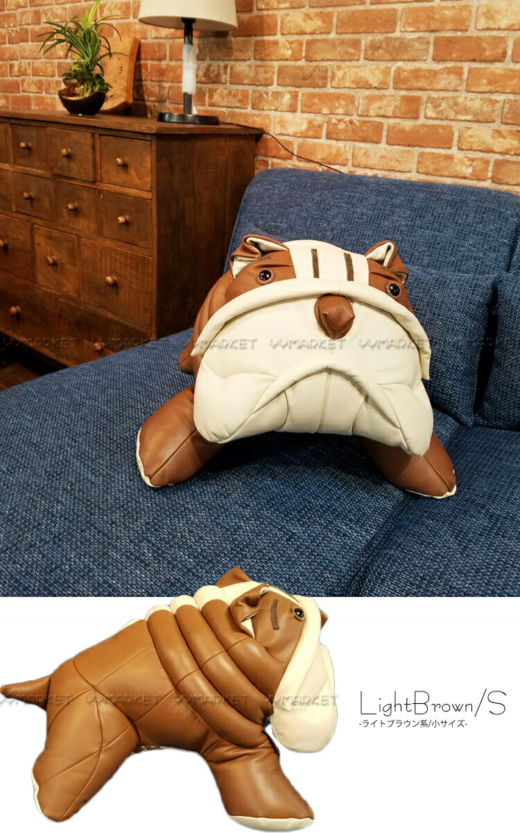 楽天市場】【1点もの】本革ブルドッグ レザーマスコット 総革