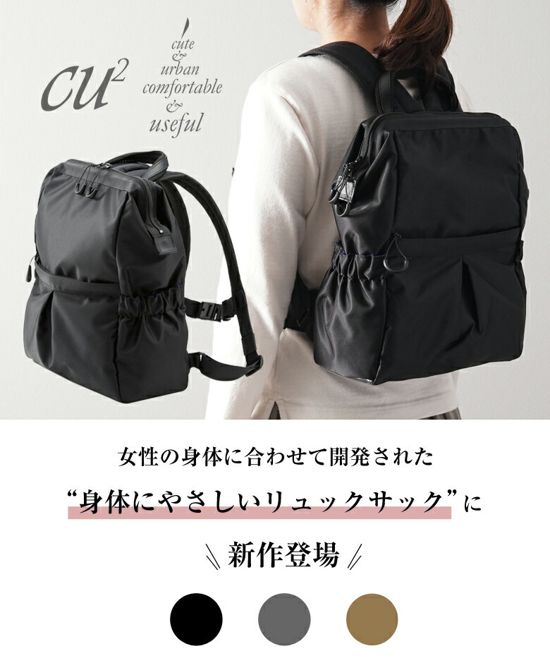 yuki様オーダー 内布付 不機嫌な黒パグ＆白ペキ お散歩バッグ かご