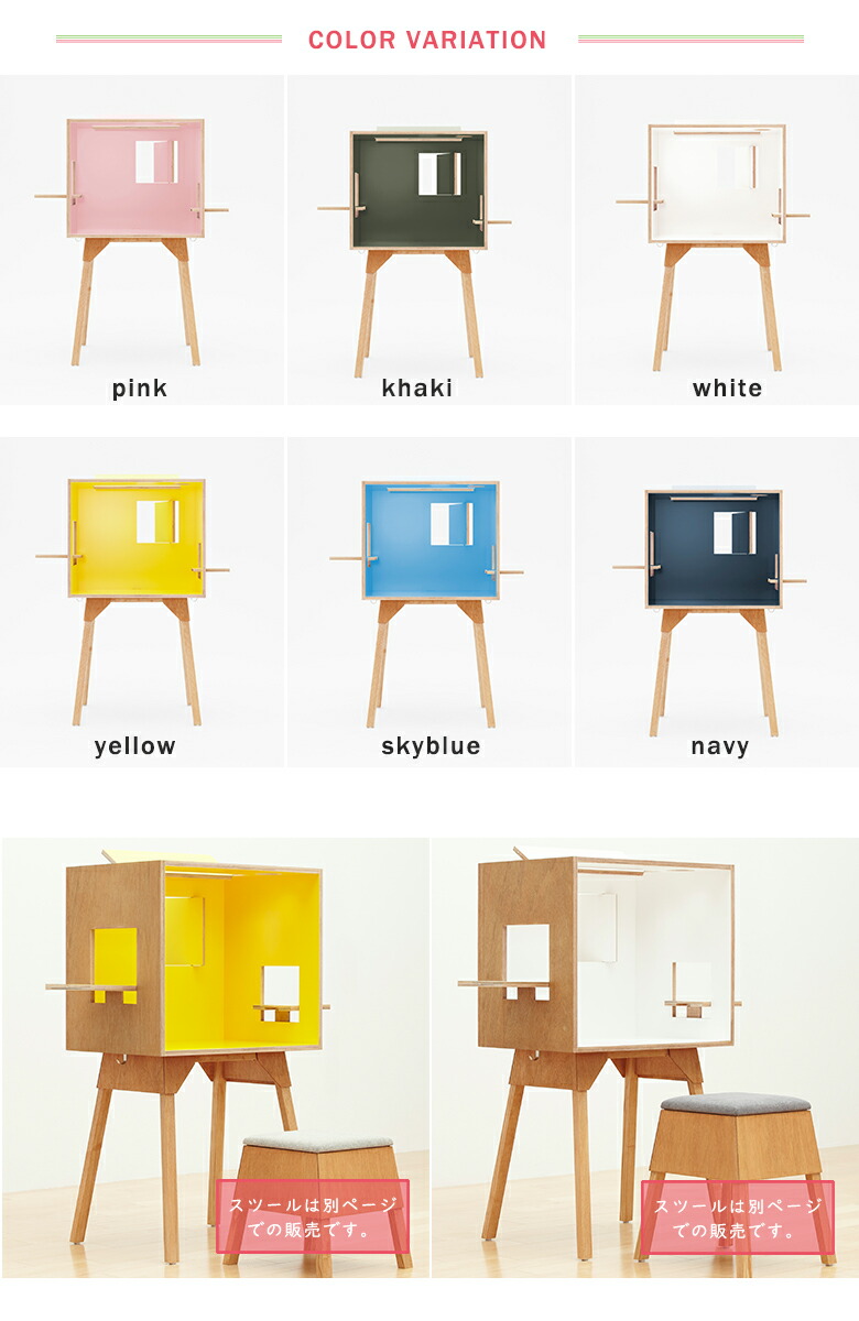 楽天市場】【コロロデスク】 伊千呂 イチロ 学習机 勉強机 小学校 木製