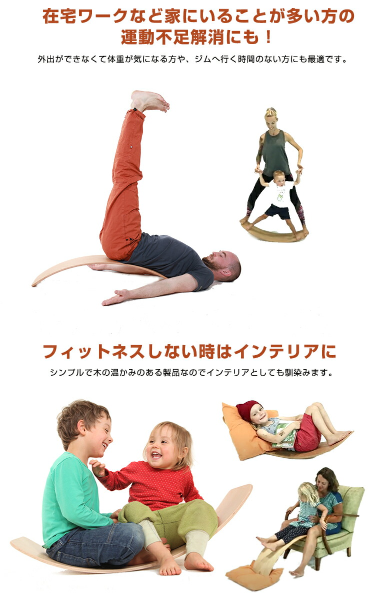 楽天市場】【das.Brett ダスブレット (コルク無し) 】グッドデザイン賞