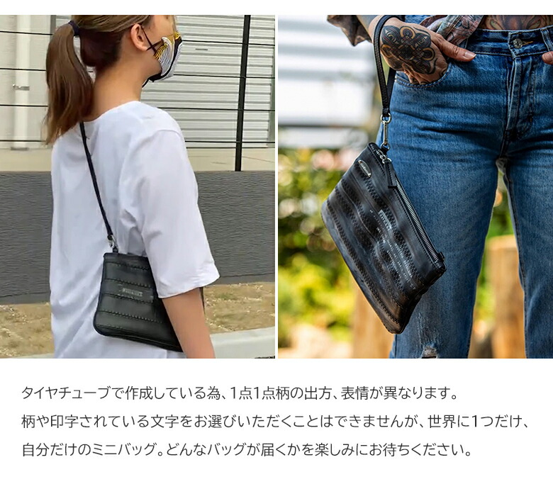 楽天市場】タイヤのチューブでできたバッグ CINGOMMA POCHETTE